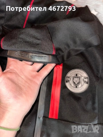 Оригинален анцунг Philip Plein , снимка 2 - Спортни дрехи, екипи - 52706736