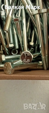 Болтове с гайки М8х90 – DIN 931 – якост 8.8 – 50 броя – Внос от Германия, снимка 3 - Други машини и части - 51330629
