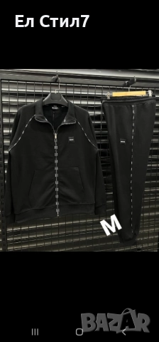 MM Мъжки спортен екип , снимка 14 - Спортни дрехи, екипи - 52257925