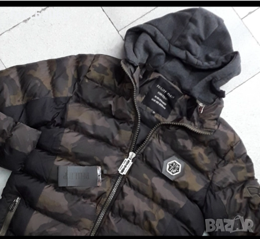 Страхотно мъжко зимно яке РР ❤ размер М , снимка 2 - Якета - 34731906
