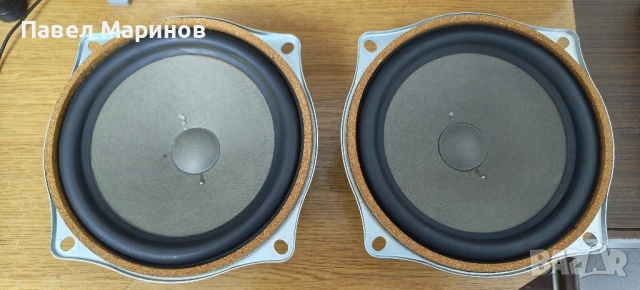 Heco Soundmaster SM 540