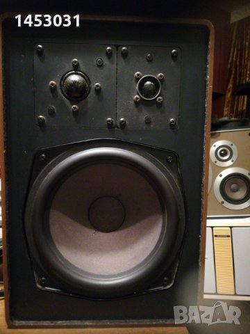 Canton Fonum Pc 40 Търся 