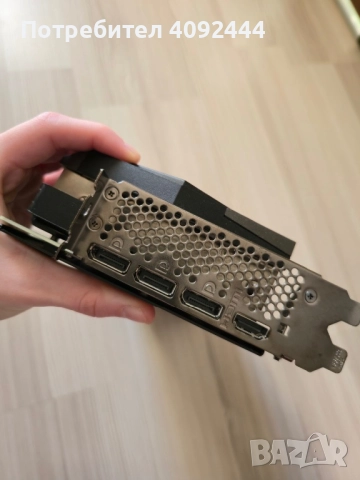 Видео карта MSI GeForce RTX 3080 Gaming Z Trio 10gb, снимка 6 - Видеокарти - 52747406
