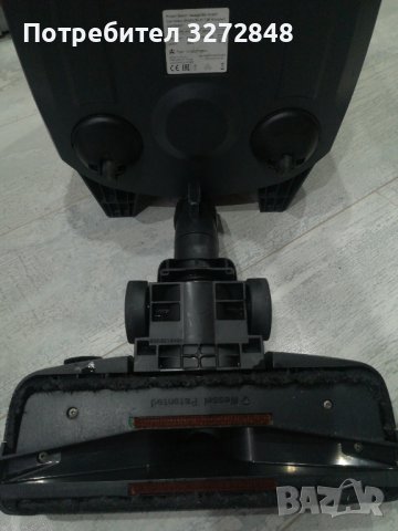 Прахосмукачка с контейнер BOSCH ProSilence Plus  /Relaxx'x, снимка 15 - Прахосмукачки - 43353984