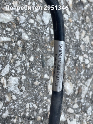 Porsche Panamera GTS 97011035501, снимка 2 - Части - 51752329