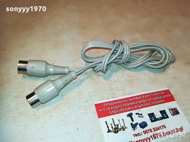 аудиокабел петица/троика 1,5м 0306211155