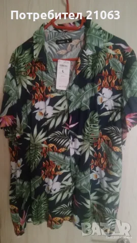 Лятна мъжка риза