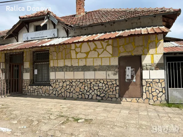 Продава МАГАЗИН, снимка 2 - Магазини - 50396772