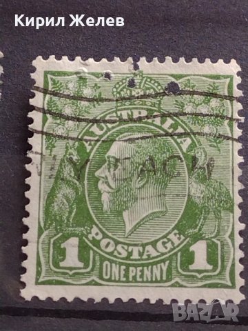 ПОЩЕНСКИ МАРКИ ПЕРФИНИ 10 броя АВСТРАЛИЯ с ПЕЧАТ УНИКАТИ ЗА КОЛЕКЦИОНЕРИ 36658, снимка 3 - Филателия - 39961683