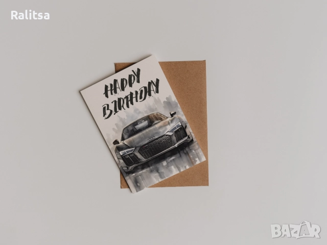 Картички за разлияните празници