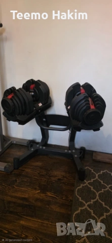 Регулируеми дъмбели 40 кг (комплект 80 кг) + Оригинална стойка