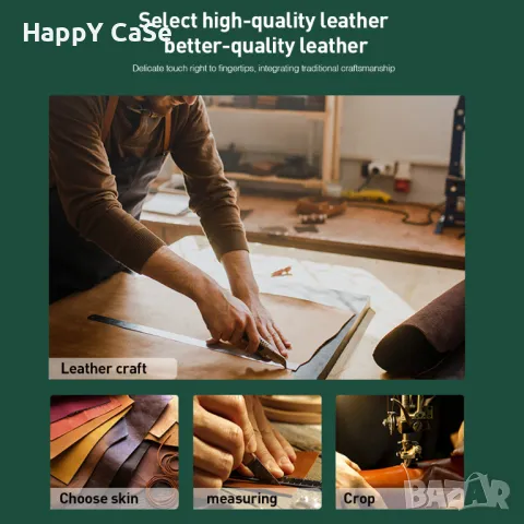 Honor Magic 8 Lite / 6 Lite / 5 Lite / GENEROUS Кожен кейс гръб калъф с магнит, снимка 11 - Калъфи, кейсове - 43061728