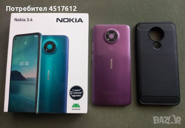 Телефони Nokia 