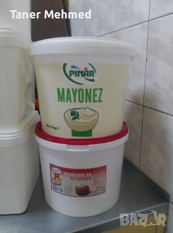 КОФИ ПЛАСТМАСОВИ ЧИСТО НОВИ, снимка 9 - Мопове, кофи, четки и метли - 43199567