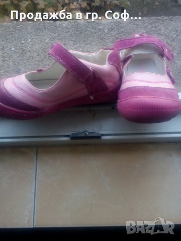 Детски кожени обувки , снимка 1