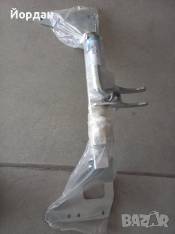 Тегличи за Хонда црв. Honda Cr-v чисто нови., снимка 5 - Части - 26539316