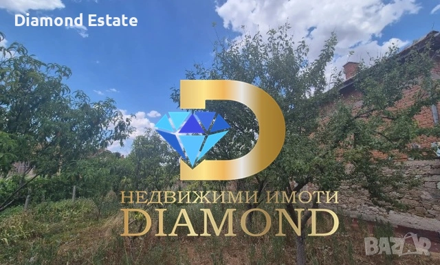 Къща в село Бисер, общ. Харманли, снимка 12 - Къщи - 51804618