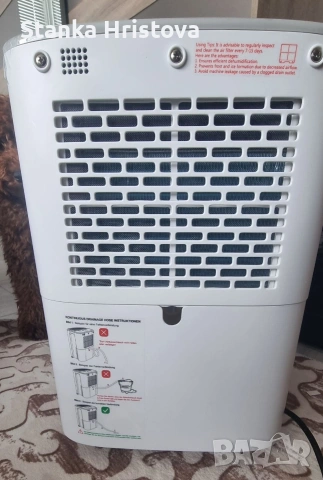 Влагоуловител Colaze 190w., снимка 2 - Влагоабсорбатори и влагоуловители - 53457571