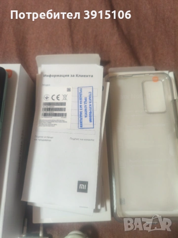 Xiaomi Redmi Note 12S 256GB 8GB RAM Dual, снимка 4 - Xiaomi - 53461437