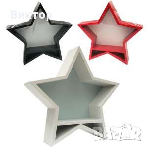 Дървен рафт- Звазда. Наличен в два цвята- черен и червен.