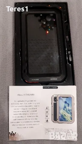 LOVE MEI предпазен кейс за телефон Huawei Mate 20 lite, снимка 10 - Калъфи, кейсове - 48484049