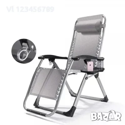 Сгъваем стол шезлонг, поставка за чаша, здрава конструкция, до 150кг