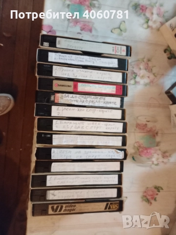 Видео касети , снимка 8 - Аудиосистеми - 52638799