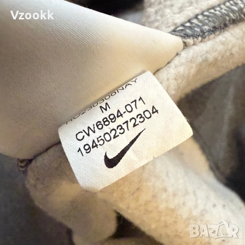 Мъжки комплект Nike Club | M размер, снимка 5 - Спортни дрехи, екипи - 52887796