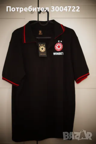 Оригинална тениска с яка на ЦСКА, снимка 1