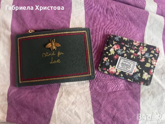 Чисто нови Визитници 