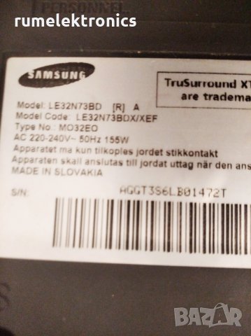 SAMSUNG LE32N73BD на части, снимка 2 - Части и Платки - 28325784