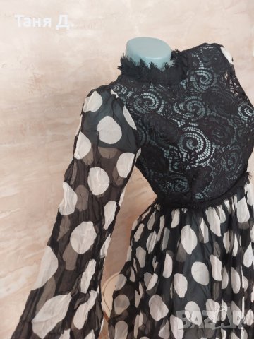 Дамска официална рокля 