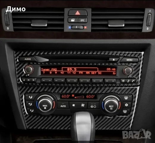 панел климатик радио бмв е90 е91 bmw e90 e91