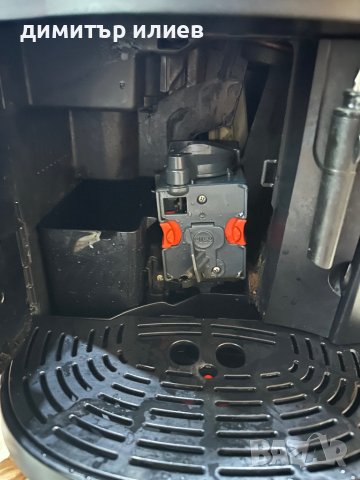 Кафемашина Delonghi magnifica esam4000, снимка 2 - Кафемашини - 40427789