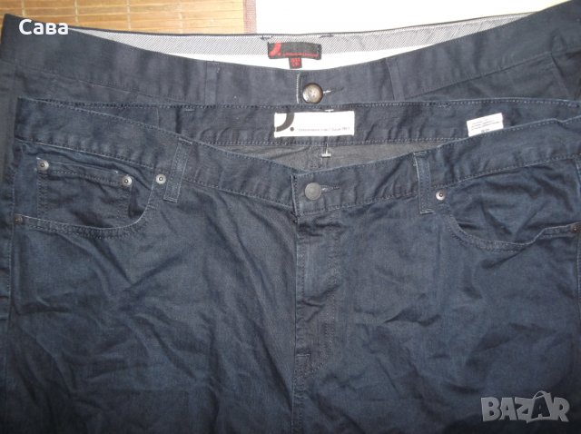 Дънки и спортен панталон DRESSMANN   мъжки,2-3ХЛ