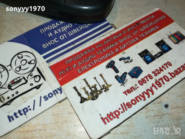 NOKIA 125ЛВ ЗА БР 0211212042, снимка 7 - Nokia - 34674322