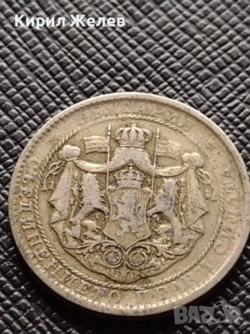 Две монети 1 лев 1925г. - 2 лева 1925г. Царство България стари редки за колекция 38070, снимка 6 - Нумизматика и бонистика - 40741983