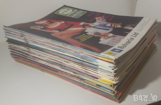 Списания Паралели 1993 броеве 34-40, 42, 44, 45, 47-49, 51, снимка 10 - Списания и комикси - 51446042