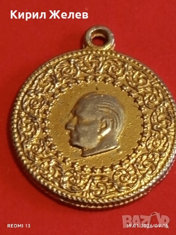 Медальон с лика и подписа на КЕМАЛ АТАТЮРК рядък за КОЛЕКЦИЯ ДЕКОРАЦИЯ 18704, снимка 6 - Колиета, медальони, синджири - 53147158