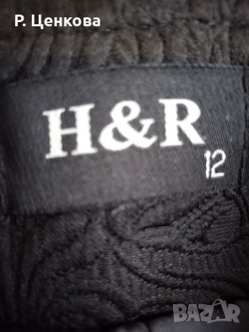Дамско черно манто на H&R стил готик или стиймпънк, елегантно, официално , снимка 11 - Палта, манта - 42947651