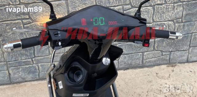 Електрически Скутер 1600W,60V,20aH+Управление като Велосипед+ЛИЗИНГ+Документи за регистрация , снимка 6 - Мотоциклети и мототехника - 33106514