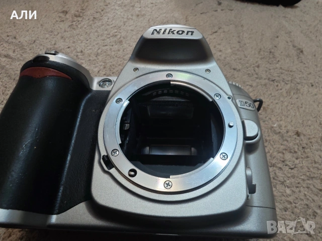Nikon D50