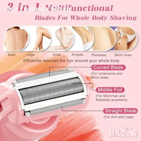 Нова Електрическа самобръсначка за жени – бикини, лице, тяло, IPX7, снимка 5 - Електрически самобръсначки - 49693147