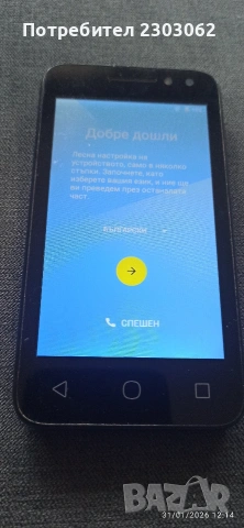 Alcatel PIXI 4, снимка 2 - Alcatel - 53292217