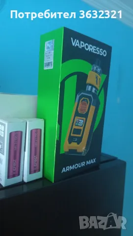 Vaporesso armor max yellow, снимка 1 - Друга електроника - 49009093