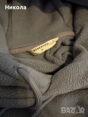 Мъжки ватиран анцуг RESERVED М размер, снимка 2 - Спортни дрехи, екипи - 52660009