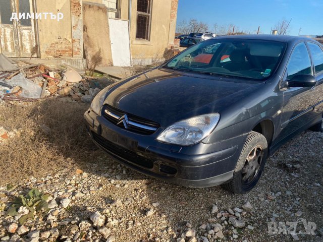 citroen c5 2.0i автомат jbl на части ситроен ц5, снимка 2 - Автомобили и джипове - 35382702