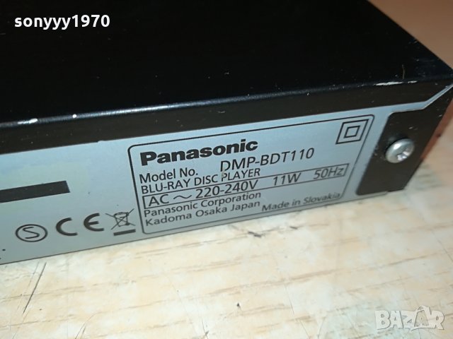 panasonic blu-ray disc-germany 0507210921NEGONAM!!, снимка 12 - Плейъри, домашно кино, прожектори - 33424019