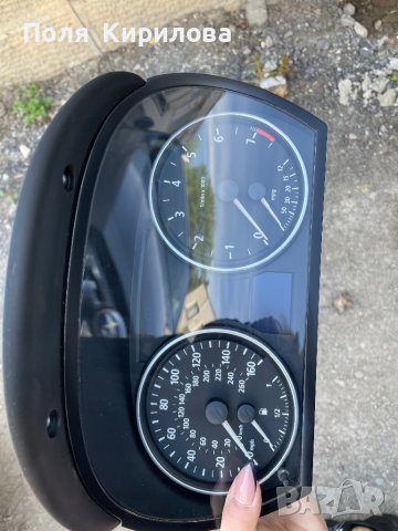Километраж за БМВ 330i