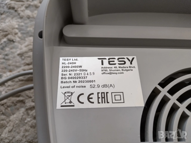 електрическа духалка ( калорифер ), снимка 8 - Отоплителни печки - 51894548